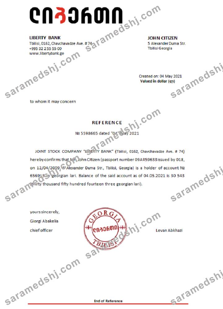Georgia_Liberty Bank_reference